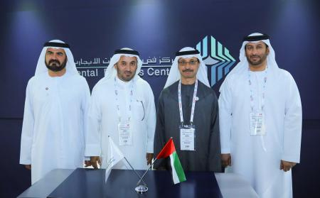 Freezone, Jafza, Rent, Dp world, Gitex Freezone, Jafza, Rent, Dp world, Gitex