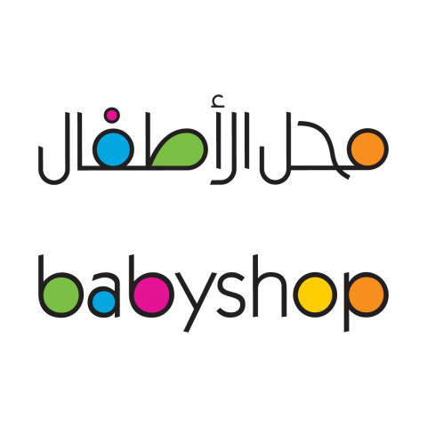 Same day, Babyshop, Last mile, Uae, Dubai Same day, Babyshop, Last mile, Uae, Dubai