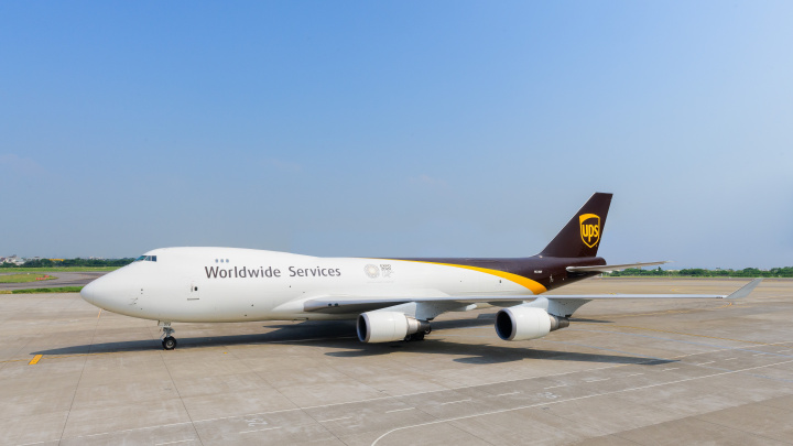 Ups, Q2, Business, Express logistics Ups, Q2, Business, Express logistics