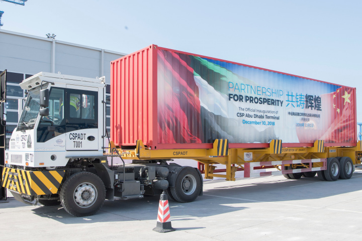 ABU DHABI UNITED ARAB EMIRATES December 10 2018 A truck displays a sign during the opening of the CSP Abu Dhabi Terminal at Khalifa Port Saeed Al Neyadi Ministry of Presidential Affairs ABU DHABI UNITED ARAB EMIRATES December 10 2018 A truck displays a sign during the opening of the CSP Abu Dhabi Terminal at Khalifa Port Saeed Al Neyadi Ministry of Presidential Affairs