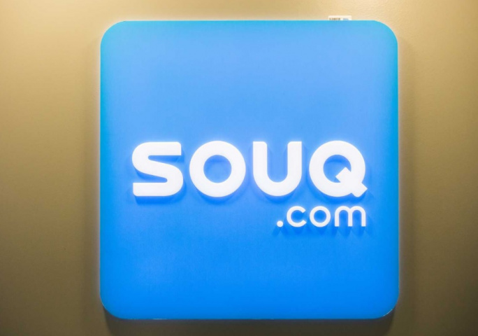 Souq.com, E-commerce, Last mile, Online shopping, Deliveries, Fulfilment centre Souq.com, E-commerce, Last mile, Online shopping, Deliveries, Fulfilment centre