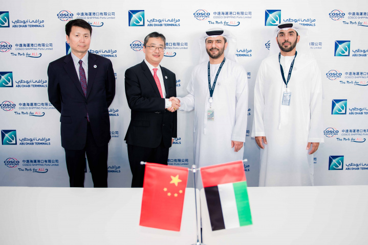 Abu dhabi, Ports, COSCO, Mou, China Abu dhabi, Ports, COSCO, Mou, China