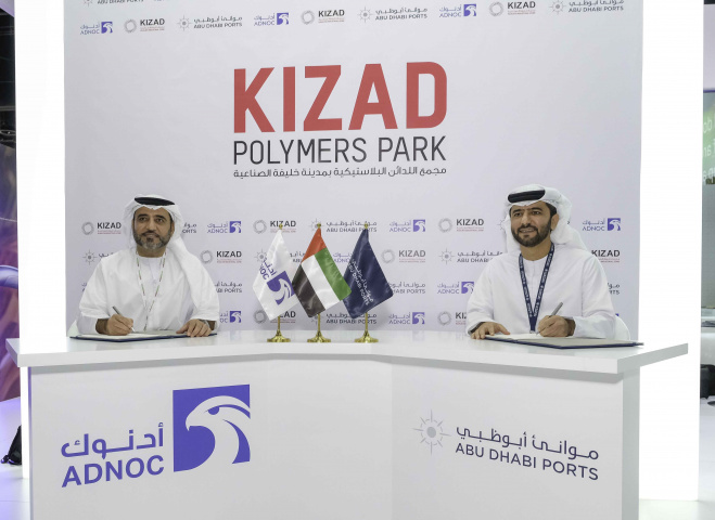 Captain Mohamed Juma Al Shamisi, CEO of AD Ports and Abdulaziz Alhajri, Director, ADNOC Downstream Directorate. Captain Mohamed Juma Al Shamisi, CEO of AD Ports and Abdulaziz Alhajri, Director, ADNOC Downstream Directorate.
