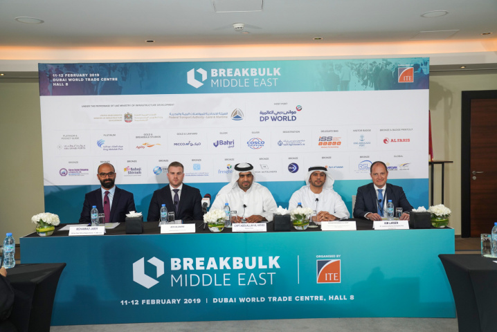 Breakbulk Middle East 2019, Breakbulk, Logistics, Maritime, Uae Breakbulk Middle East 2019, Breakbulk, Logistics, Maritime, Uae