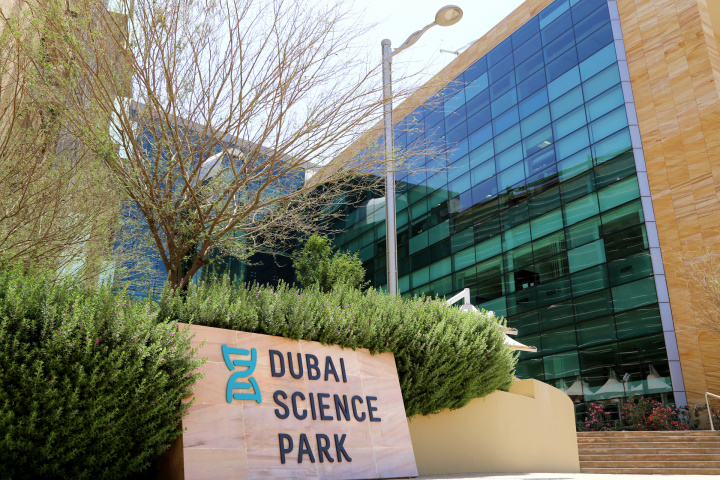 Dubai Science Park, Pharma logistics, Pharmaceuticals, Supply Chain, Uae, Dubai Dubai Science Park, Pharma logistics, Pharmaceuticals, Supply Chain, Uae, Dubai
