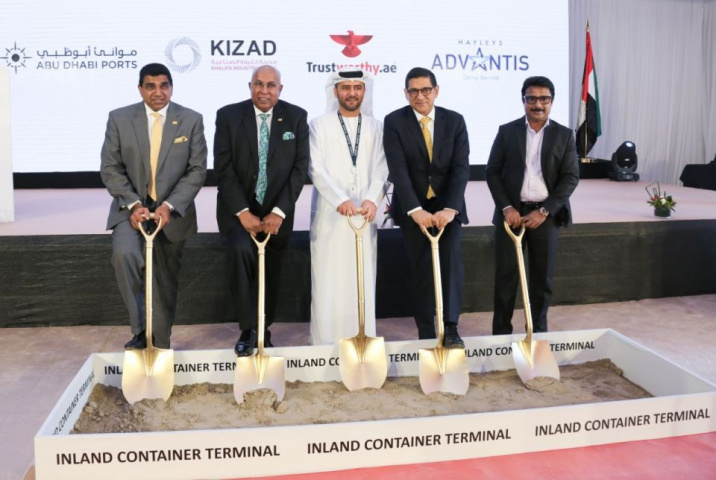 Kizad, Port Khalifa, 3pl, Inland container depot, Sri lanka, Logistics Kizad, Port Khalifa, 3pl, Inland container depot, Sri lanka, Logistics