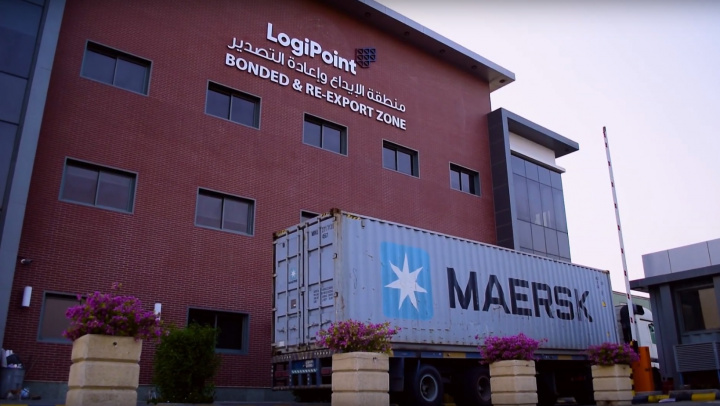 VIDEO, LogiPoint, Saudi arabia, Logistics, KSA VIDEO, LogiPoint, Saudi arabia, Logistics, KSA