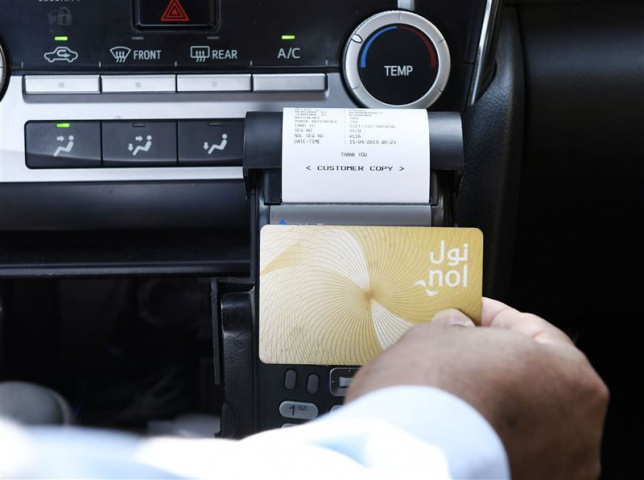 Dubai Taxi has transported 1 billion passengers in its 25 years of operation. Dubai Taxi has transported 1 billion passengers in its 25 years of operation.