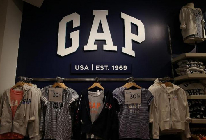 GAP, Oracle, Retail logistics GAP, Oracle, Retail logistics