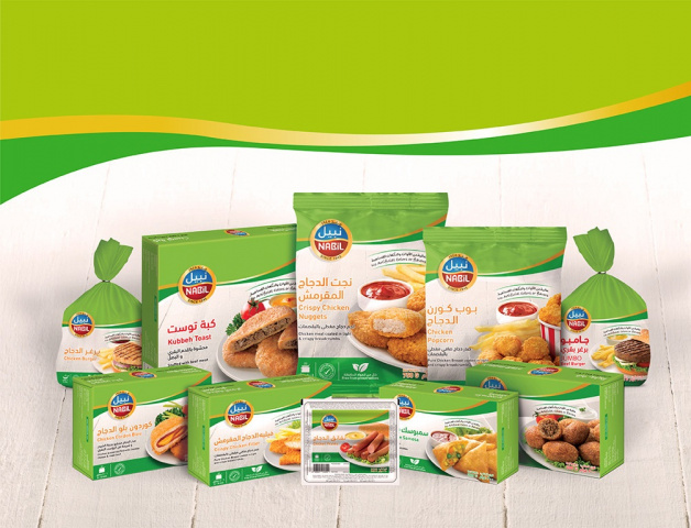 Nabil Foods sees a demand surge of up to 60% during Ramadan. Nabil Foods sees a demand surge of up to 60% during Ramadan.