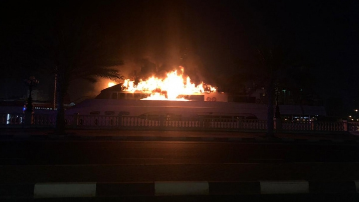Yacht, Fire, VIDEO Yacht, Fire, VIDEO