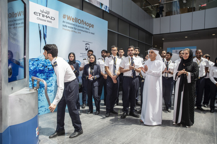 Etihad, Well, Africa, Water, Csr Etihad, Well, Africa, Water, Csr