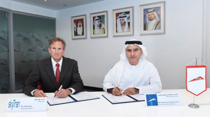 Rail, RTA, Dubai Rail, RTA, Dubai