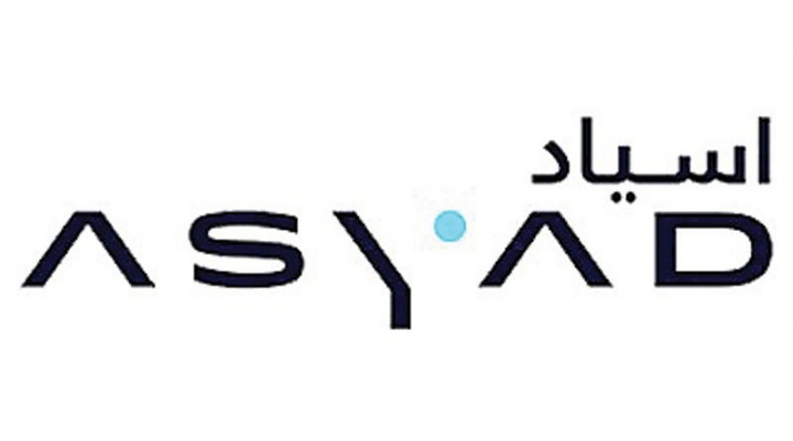 ASYAD, Logistics, Oman ASYAD, Logistics, Oman