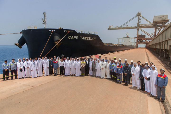 EGA, K Line, Abu dhabi, Liner EGA, K Line, Abu dhabi, Liner
