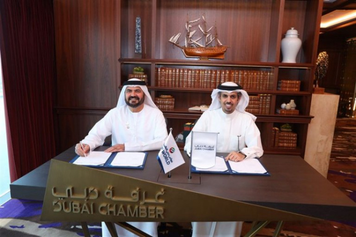 Dubai, Dp world, Dubai chamber, Blockchain, Digital silk road Dubai, Dp world, Dubai chamber, Blockchain, Digital silk road