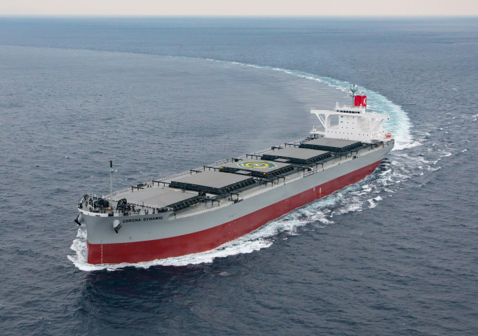 Corona dynamic, K Line, Coal carrier Corona dynamic, K Line, Coal carrier