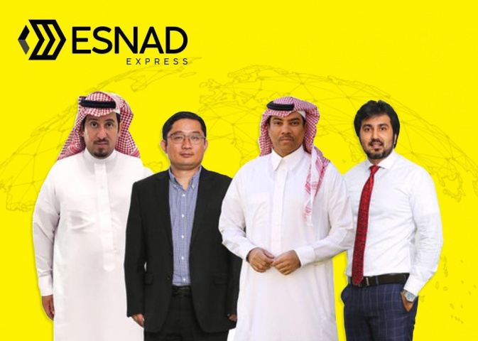 (Left to right) Bader Al Ajrafi (Chairman and co-founder), Li Jun (CEO and co-founder), Mutlaq Zaid Faraj (vice chairman and co-founder), Muhammad Omer Tayyeb (COO and co-founder) (Left to right) Bader Al Ajrafi (Chairman and co-founder), Li Jun (CEO and co-founder), Mutlaq Zaid Faraj (vice chairman and co-founder), Muhammad Omer Tayyeb (COO and co-founder)