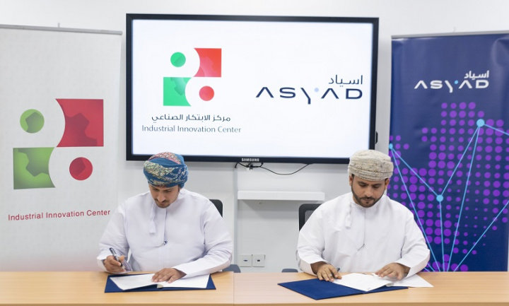ASYAD, Innovation, Logistics, Oman ASYAD, Innovation, Logistics, Oman