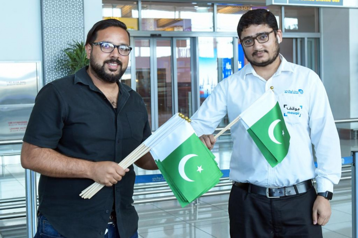 Abu dhabi airport, India, Pakistan Abu dhabi airport, India, Pakistan