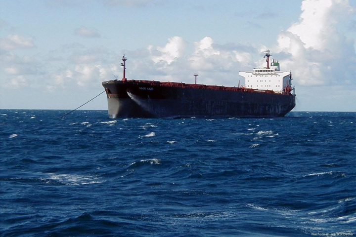 Tanker, Iran, Gibraltar, Uk, US Tanker, Iran, Gibraltar, Uk, US