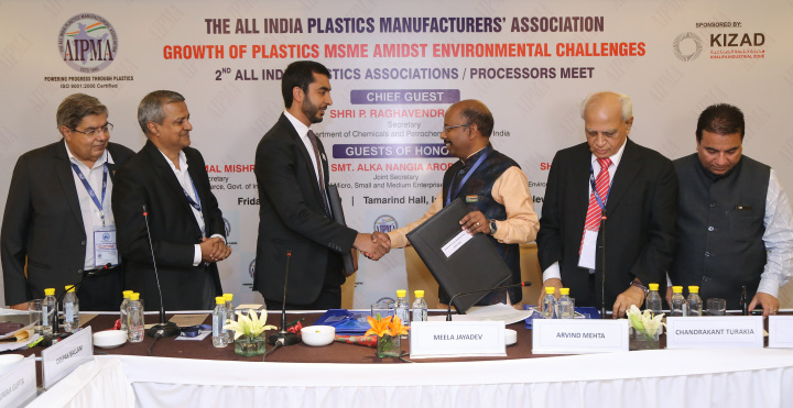 Kizad, Port Khalifa, Abu Dhabi Ports, Polymers, India Kizad, Port Khalifa, Abu Dhabi Ports, Polymers, India