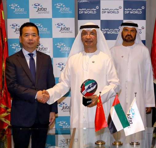 Dp world, Jafza, Freezone Dp world, Jafza, Freezone