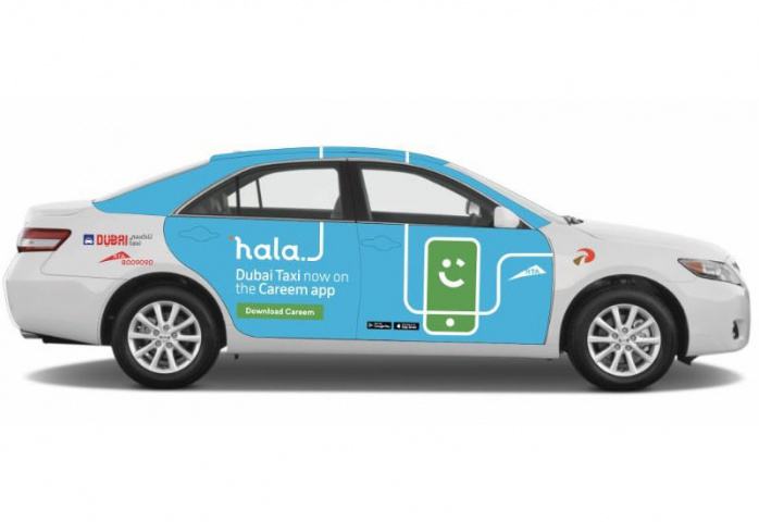 Careem, Taxi, Dubai, Hala Careem, Taxi, Dubai, Hala