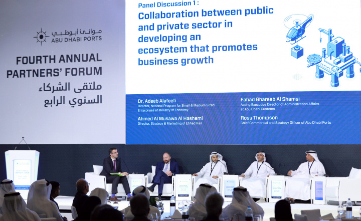 Abu Dhabi Ports, Forum, Maritime, Logistics, Trade Abu Dhabi Ports, Forum, Maritime, Logistics, Trade