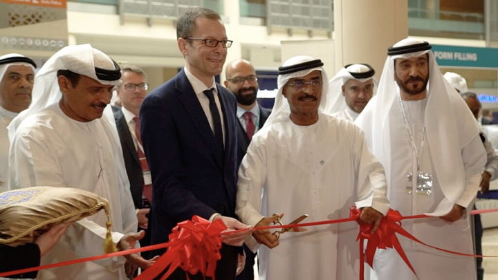 Breakbulk, Middle east, Conference, Exhibition, Africa Breakbulk, Middle east, Conference, Exhibition, Africa