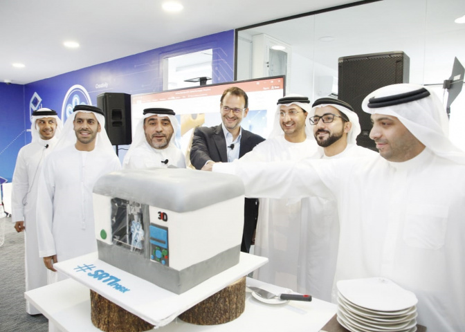 Sharjah, 3d printing, Steel Sharjah, 3d printing, Steel