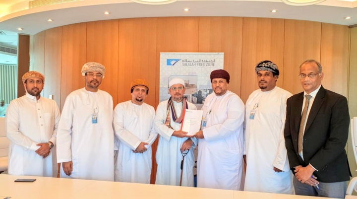 Oman, Salalah, Freezone, Logistics Oman, Salalah, Freezone, Logistics