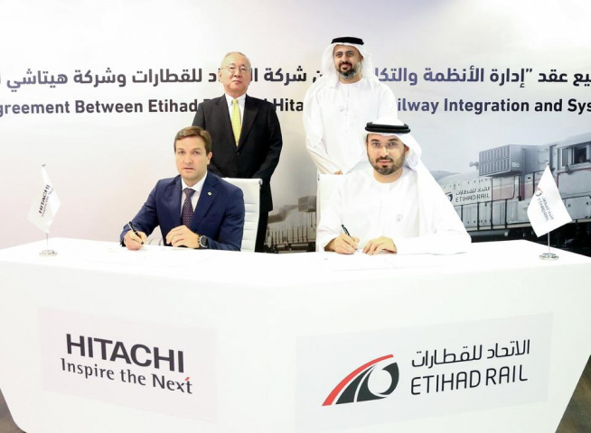 Etihad rail, Abu dhabi Etihad rail, Abu dhabi
