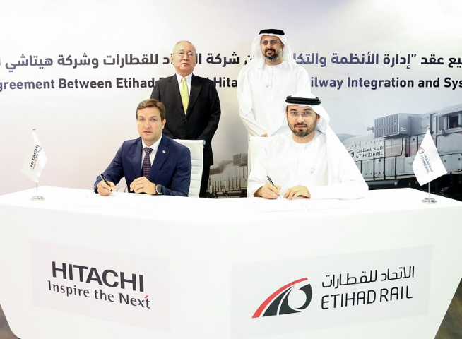 Etihad rail, Transport, Uae rail network, Hitachi Etihad rail, Transport, Uae rail network, Hitachi