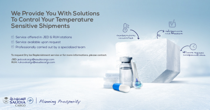 Dry ice, Cold chain, Air cargo, Saudia cargo Dry ice, Cold chain, Air cargo, Saudia cargo