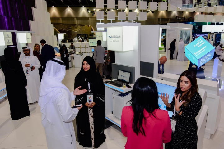 Maqta, Port operations, Gitex Maqta, Port operations, Gitex