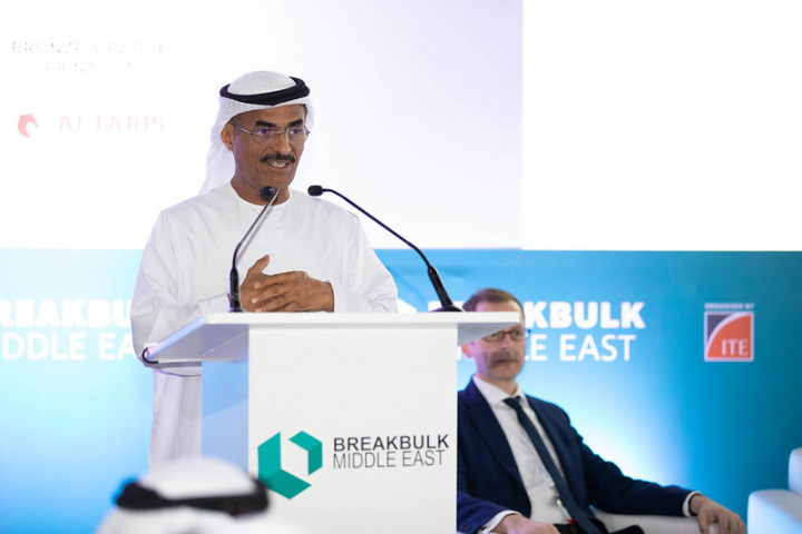 Breakbulk middle east, Breakbulk ar, Augmented reality, 2020, Dubai Breakbulk middle east, Breakbulk ar, Augmented reality, 2020, Dubai