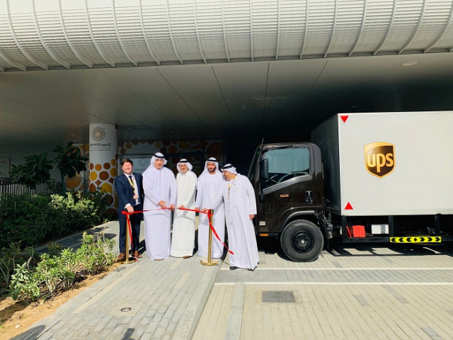 Dubai south, Dubai, Expo, Warehouse Dubai south, Dubai, Expo, Warehouse