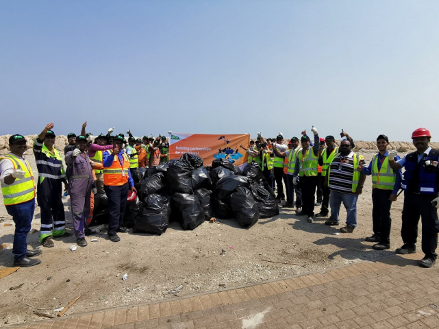 APM Terminals, Bahrain, Environment APM Terminals, Bahrain, Environment