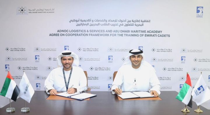 Adnoc, Abu Dhabi Ports, Maritime, Emiratisation Adnoc, Abu Dhabi Ports, Maritime, Emiratisation