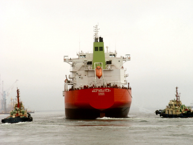 Gulf navigation, Shipping, Gulfnav Gulf navigation, Shipping, Gulfnav