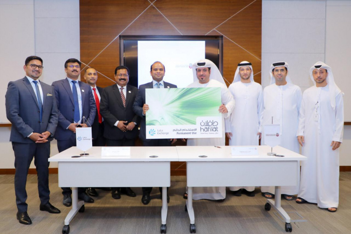 Lulu exchange, Abu dhabi Lulu exchange, Abu dhabi