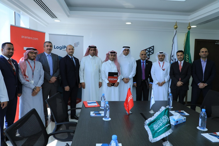 Logipoint Signs Agreement With Aramex For Its New Ground Operations Hub Supply Chain Logipoint Aramex Jeddah Saudi Arabia Logistics Middle East