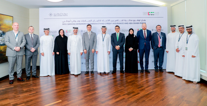 Kizad, Eci, Uae, Exports, Logistics Kizad, Eci, Uae, Exports, Logistics