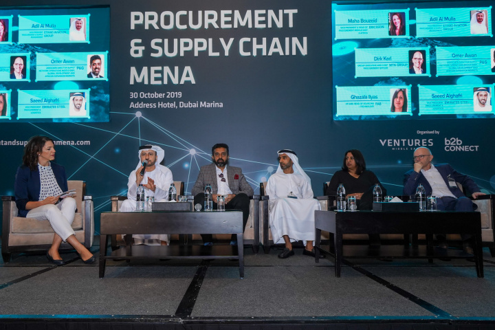 Cips, Dubai, Procurement, Supply Chain Cips, Dubai, Procurement, Supply Chain