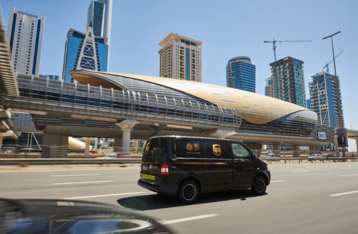 UPS Sheikh Zayed Rd UPS Sheikh Zayed Rd