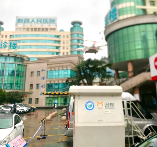 Antwork has deployed its drones in the Coronavirus hit Xinchang County. The drones are couriering medical samples between the emergency centre and the hospital. Antwork has deployed its drones in the Coronavirus hit Xinchang County. The drones are couriering medical samples between the emergency centre and the hospital.