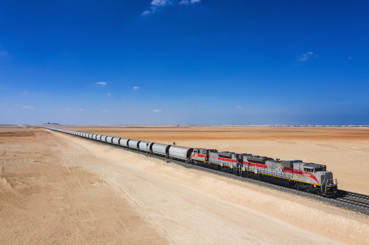 Etihad Rail DB Etihad Rail DB
