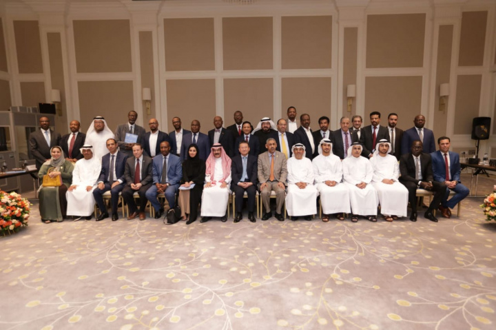 GLITC, which will be held on March 18 to 20, 2020 in Kigali, Rwanda. GLITC, which will be held on March 18 to 20, 2020 in Kigali, Rwanda.